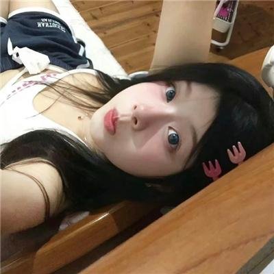 人鱼缚
