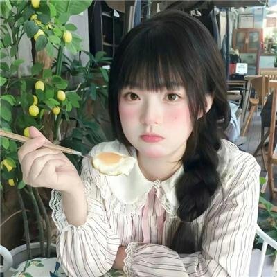 癫狂!